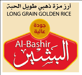 Albashir Maza