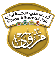 Marwa Basmati